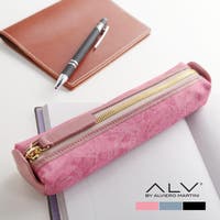 sankyo shokai （サンキョウショウカイ）の文房具/ペン類・ペンケース