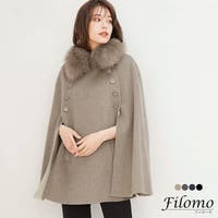 sankyo shokai （サンキョウショウカイ）のアウター(コート・ジャケットなど)/ブルゾン