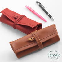 sankyo shokai （サンキョウショウカイ）の文房具/ペン類・ペンケース