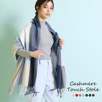 sankyo shokai （サンキョウショウカイ）の小物/ストール