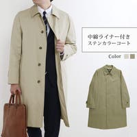 sankyo shokai （サンキョウショウカイ）のアウター(コート・ジャケットなど)/ブルゾン