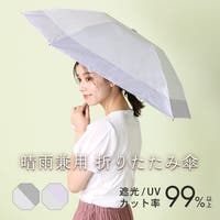 sankyo shokai （サンキョウショウカイ）の小物/傘・日傘・折りたたみ傘