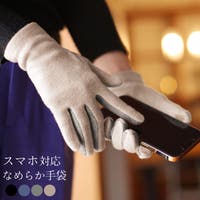 sankyo shokai （サンキョウショウカイ）の小物/手袋