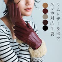 sankyo shokai （サンキョウショウカイ）の小物/手袋