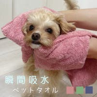 sankyo shokai  | SNKC0002716