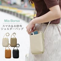 sankyo shokai （サンキョウショウカイ）のバッグ・鞄/ショルダーバッグ