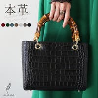 sankyo shokai （サンキョウショウカイ）のバッグ・鞄/その他バッグ