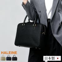 sankyo shokai （サンキョウショウカイ）のバッグ・鞄/ビジネスバッグ