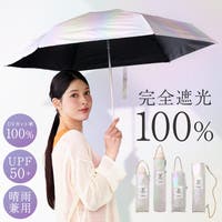 sankyo shokai （サンキョウショウカイ）の小物/傘