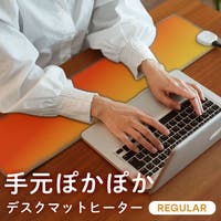 sankyo shokai （サンキョウショウカイ）の小物/その他小物