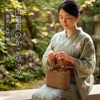 sankyo shokai （サンキョウショウカイ）のバッグ・鞄/ショルダーバッグ