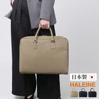 sankyo shokai （サンキョウショウカイ）のバッグ・鞄/ビジネスバッグ