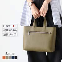 sankyo shokai （サンキョウショウカイ）のバッグ・鞄/トートバッグ
