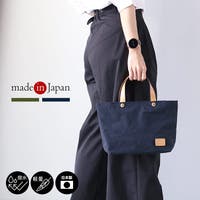 sankyo shokai （サンキョウショウカイ）のバッグ・鞄/トートバッグ