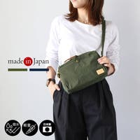 sankyo shokai （サンキョウショウカイ）のバッグ・鞄/ショルダーバッグ