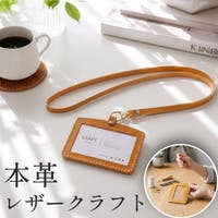 sankyo shokai （サンキョウショウカイ）の小物/カードケース