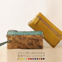 sankyo shokai （サンキョウショウカイ）のバッグ・鞄/クラッチバッグ