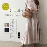 夏服トレンド21年 流行りのレディース夏コーデ アイテムをいち早くチェック ファッション通販shoplist ショップリスト