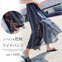 夏服トレンド21年 流行りのレディース夏コーデ アイテムをいち早くチェック ファッション通販shoplist ショップリスト 夏服トレンド21年 流行りのレディース夏コーデ アイテムをいち早くチェック ファッション通販shoplist ショップリスト