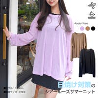 VIVID LADY（ビビッドレディー）のトップス/Ｔシャツ
