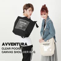 AVVENTURA（アヴェンチュラ）のバッグ・鞄/ショルダーバッグ
