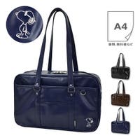 AVVENTURA（アヴェンチュラ）のバッグ・鞄/ボストンバッグ