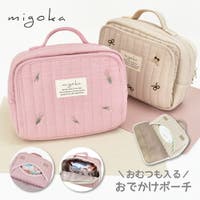 AVVENTURA | XD000002452