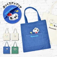 AVVENTURA（アヴェンチュラ）のバッグ・鞄/トートバッグ