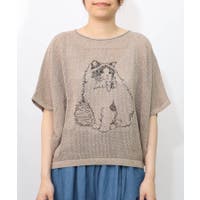 ScoLar（スカラー）のトップス/カットソー