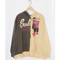 ScoLar | SRSW0000138