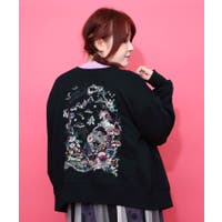 ScoLar | SRSW0000214