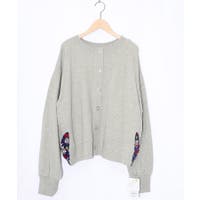 ScoLar | SRSW0002249