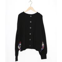 ScoLar | SRSW0002249