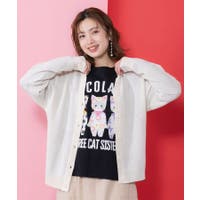 ScoLar | SRSW0002309