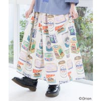 ScoLar（スカラー）のスカート/ロングスカート・マキシスカート