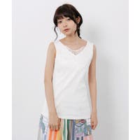 ScoLar（スカラー）のトップス/タンクトップ