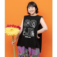 ScoLar（スカラー）のトップス/タンクトップ