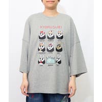 ScoLar | SRSW0000286
