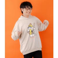 ScoLar | SRSW0000242