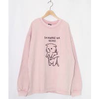 ScoLar | SRSW0002300