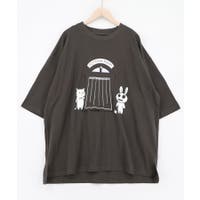 Tシャツ グレー/灰色系｜レディース｜Shoplist