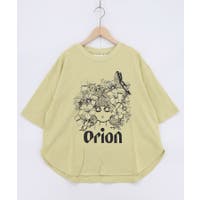 ScoLar（スカラー）のトップス/Ｔシャツ