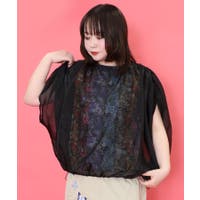 ScoLar（スカラー）のトップス/カットソー