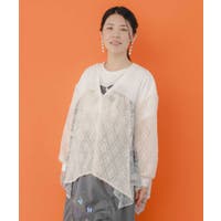 ScoLar（スカラー）のトップス/カーディガン