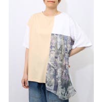 ScoLar | SRSW0000122