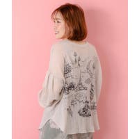 ScoLar | SRSW0000294