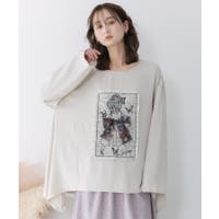 ScoLar | SRSW0002316