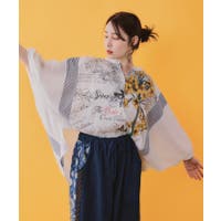 ScoLar | SRSW0002555