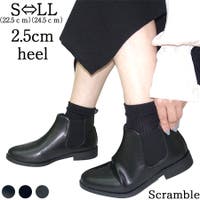 Scramble（スクランブル）のシューズ・靴/ショートブーツ