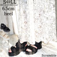 Scramble | INCS0003366